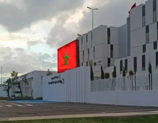 تفويت خدمات أطر صحية لشركة مناولة يفجر غضبا نقابيا بتطوان.. وهيئة تطالب بإيقاف الصفقة