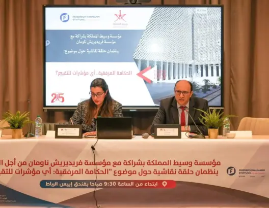 وسيط المملكة: الحكامة المرفقية معركة قيم.. والنزاهة والحياد هما الركيزة