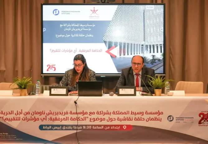 وسيط المملكة: الحكامة المرفقية معركة قيم.. والنزاهة والحياد هما الركيزة