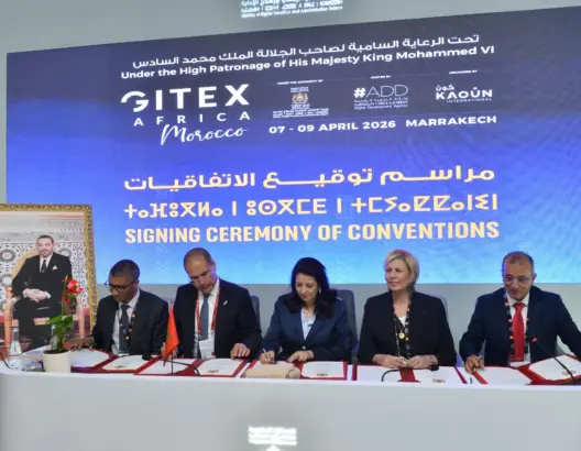 بقدرة 500 ميغاواط.. إطلاق مشروع “إيغودار الرقمية” بالداخلة لتعزيز السيادة الرقمية والاندماج الإفريقي
