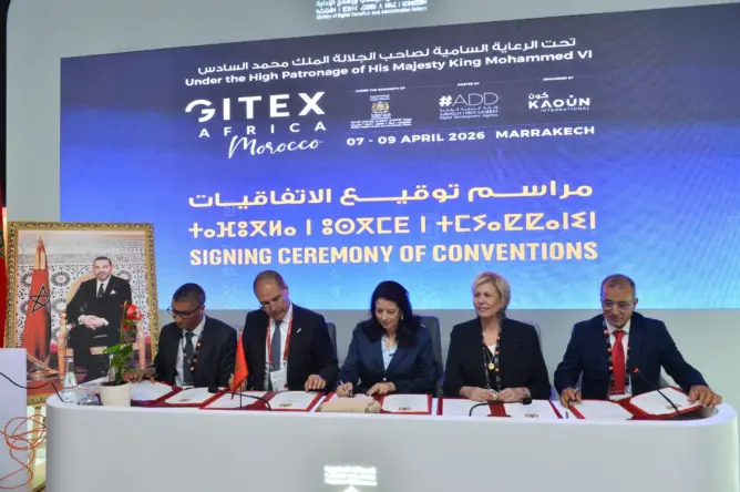 بقدرة 500 ميغاواط.. إطلاق مشروع “إيغودار الرقمية” بالداخلة لتعزيز السيادة الرقمية والاندماج الإفريقي