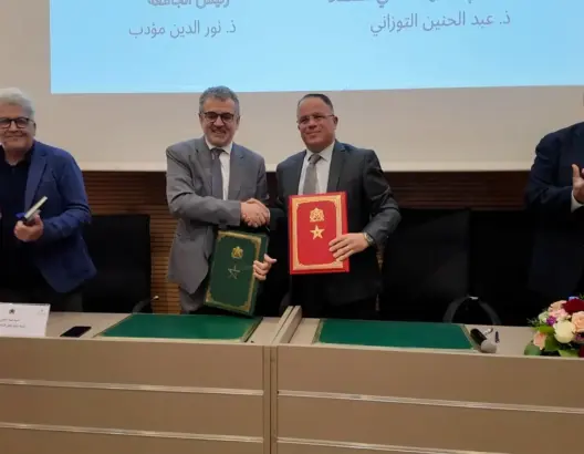 الجامعة الدولية للرباط تفتح آفاق التشريعات الرقمية والذكاء الاصطناعي أمام القضاة المغاربة (فيديو)