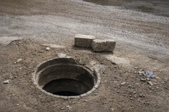 بالوعة الصرف الصحي