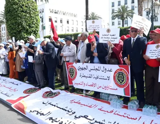 العدول يعلنون العودة للعمل والطعن في بعض مواد قانون المهنة “لعدم دستوريتها”