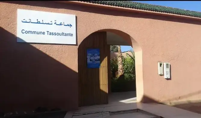 العدالة والتنمية بتسلطانت يهاجم تدبير الجماعة ويتهم “لوبيات عقارية” بالهيمنة