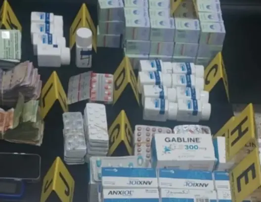 توقيف مروج مخدرات بطنجة وحجز أزيد من 11 ألف قرص مهلوس