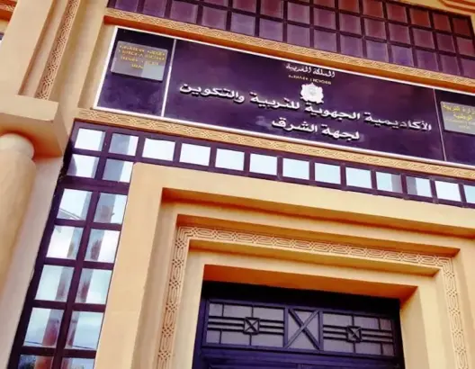 نقابة تعليمية تثير اختلالات “خطيرة” بجرادة وتطالب بلجنة تفتيش مركزية