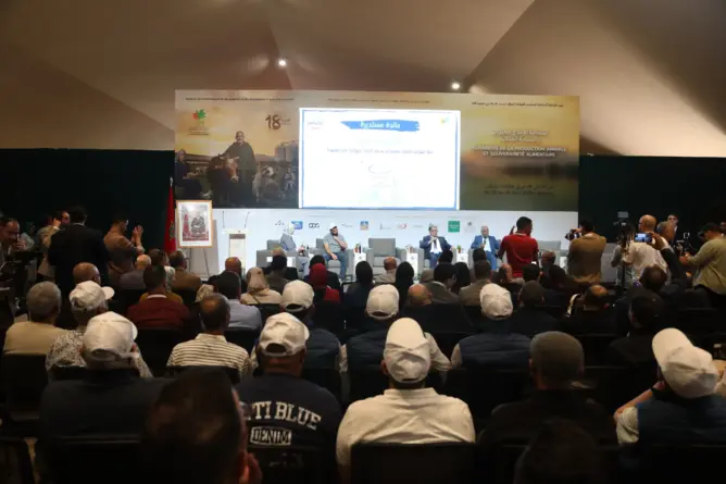 إطلاق أكاديمية الحليب