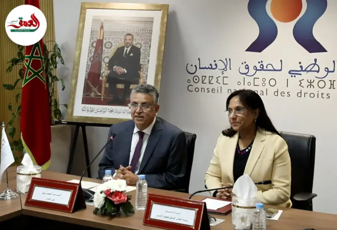 ميثاق جديد لمناهضة الاتجار بالبشر