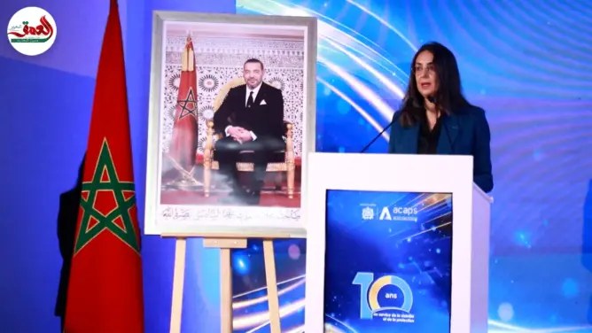 وزيرة المالية: “أكابس” تعزز الثقة بقطاع التأمينات