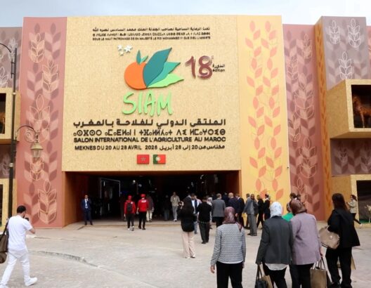 SIAM 2026