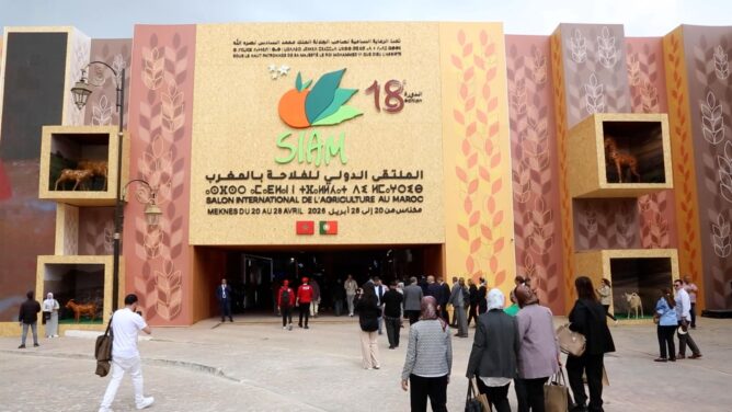 SIAM 2026