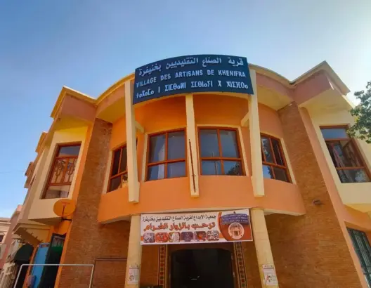 خنيفرة تحتفي بتراثها الحرفي وسط انتقادات لمحدودية الإشعاع