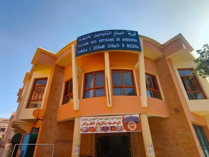 خنيفرة تحتفي بتراثها الحرفي وسط انتقادات لمحدودية الإشعاع