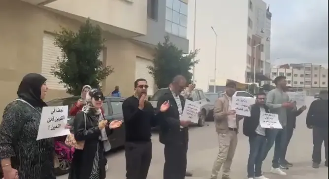 “نجحنا في الامتحان فأين التعيين؟”.. “بلوكاج التعيينات” يخرج أساتذة المادة 85 للاحتجاج بتطوان