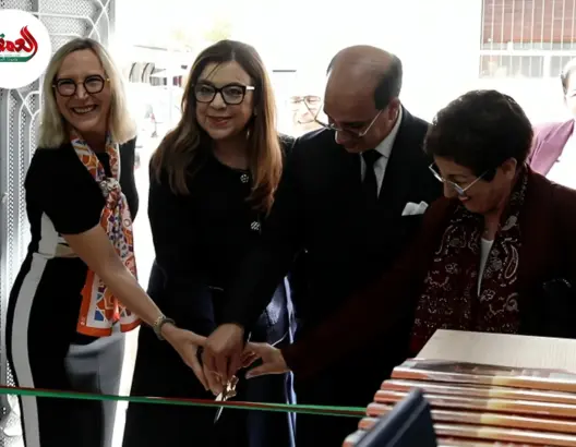 إطلاق الخلية المركزية لمناهضة العنف