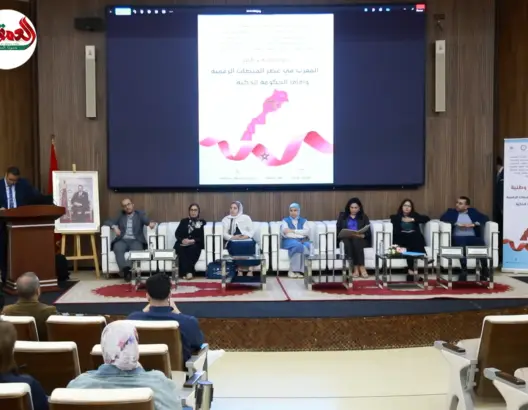 دور المنصات في تفكيك البنية الكلاسيكية للإدارة