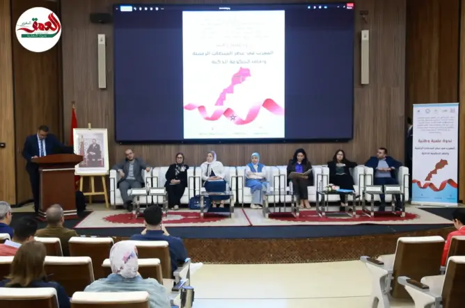 دور المنصات في تفكيك البنية الكلاسيكية للإدارة