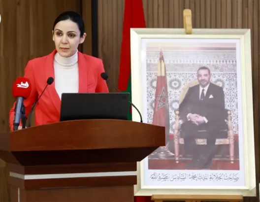 هل تغير الرقمنة وجه الإدارة المغربية؟