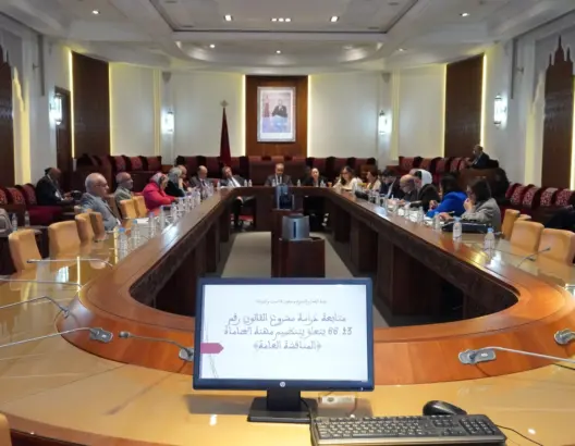 إلغاء “التفتيش” وإقرار “السرية”.. هذه أبرز تعديلات قانون المحاماة المحالة على البرلمان