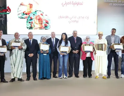 تتويج التعاونيات الرائدة بجائزة التميز