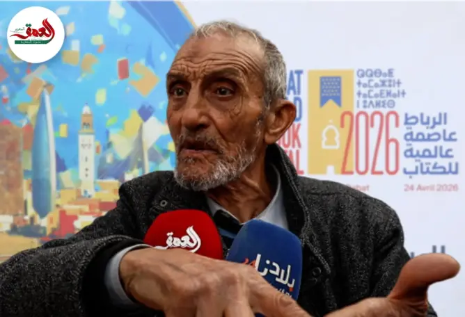 صرخة لإنقاذ الجيل الصاعد من الهاتف