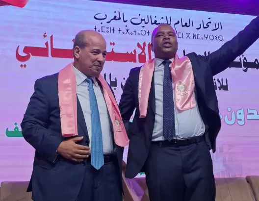 نقابة الاستقلال تطوي صفحة ميارة وتنتخب علاكوش أمينا عاما جديدا