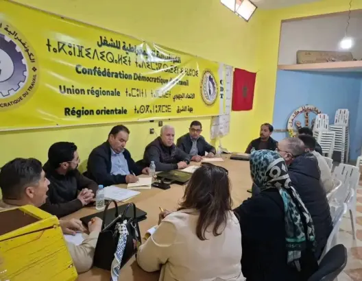 قبيل عيد العمال.. الـ CDT تدين التضييق على الحريات النقابية بجهة الشرق