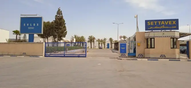 أزمة “سيطافيكس” بسطات تصل البرلمان: تحذيرات من انهيار وشيك يهدد مئات الأسر