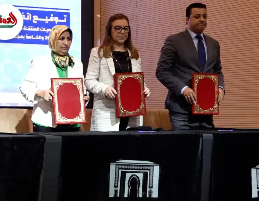 اتفاقيات لتمكين النساء اقتصاديا