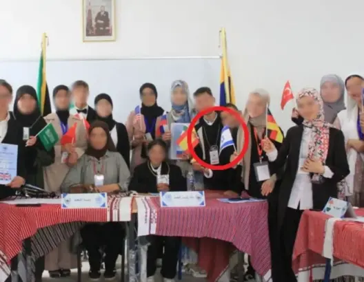 مديرية شفشاون تبرر إدراج “علم إسرائيل” في نشاط مدرسي: ضرورة لوجستية لمحاكاة أممية