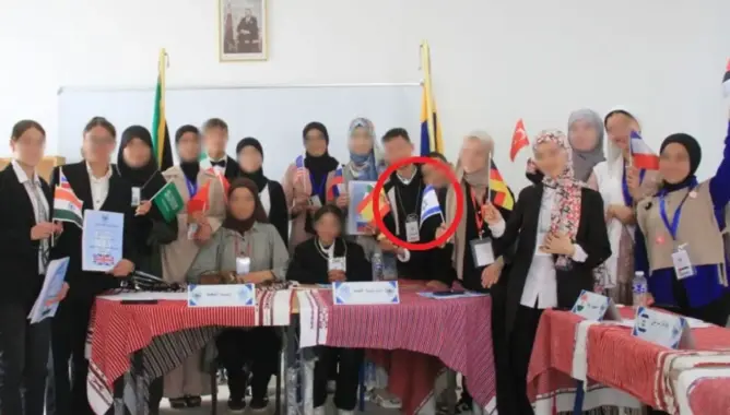 مديرية شفشاون تبرر إدراج “علم إسرائيل” في نشاط مدرسي: ضرورة لوجستية لمحاكاة أممية