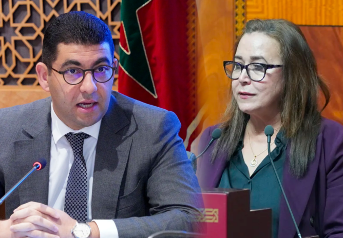 صورة مركبة لفاطمة الزهراء التامني ومحمد مهدي بنسعيد
