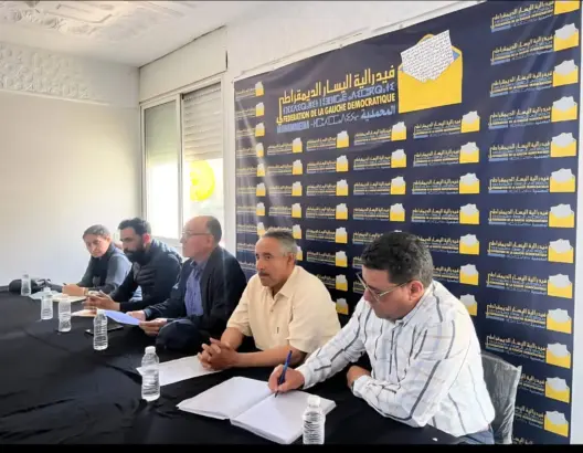 فيدرالية اليسار بالمحمدية ترشح الحسين اليماني للتشريعيات وتهاجم تدبير الشأن المحلي