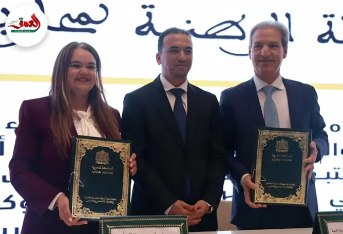 السعدي: الاقتصاد الاجتماعي يحظى بعطف ملكي