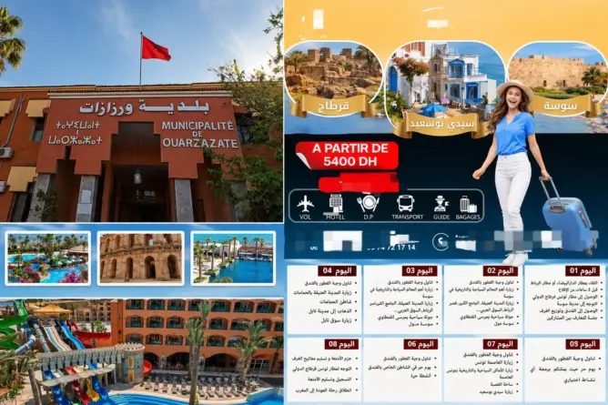 رحلة مستشارات إلى تونس تشعل الجدل بورزازات.. ورئيس الجماعة يوضح