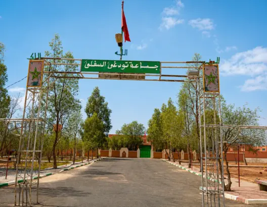 بعد اعتقال رئيسها السابق.. انتخاب الذهباني رئيسا جديد لجماعة تودغى السفلى