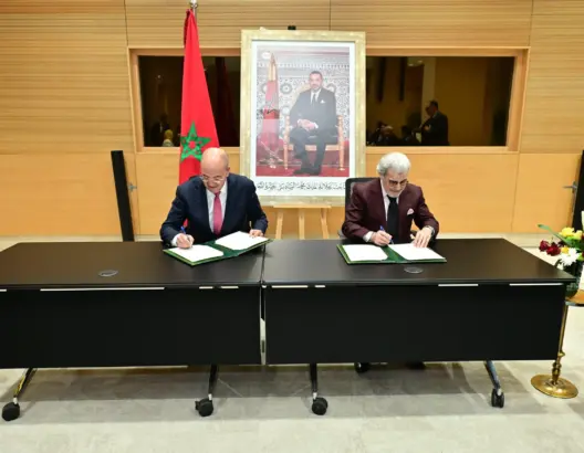 وزارة الفلاحة وبنك المغرب يوقعان شراكة لدعم الإدماج المالي في العالم القروي