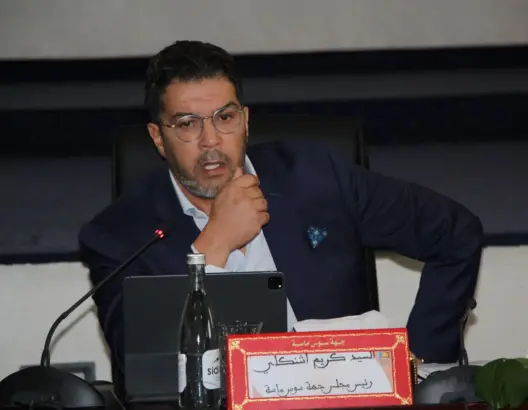 بعدما تصدرت التفاوض .. جهة سوس ماسة تسقط في اختبار تفعيل قروض السندات
