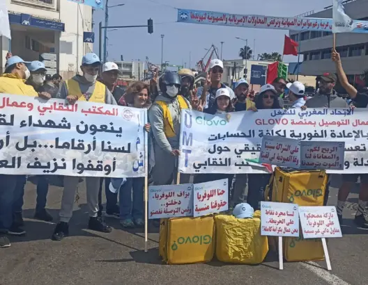 استغلال وظلم.. عمال التوصيل يحولون “فاتح ماي” إلى محاكمة لشركة “كلوفو”
