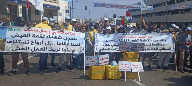 استغلال وظلم.. عمال التوصيل يحولون “فاتح ماي” إلى محاكمة لشركة “كلوفو”