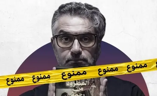بعد سحب فيلم العسري.. سعيد خلاف ينتقد “فوبيا الاختلاف” وصمت المثقفين