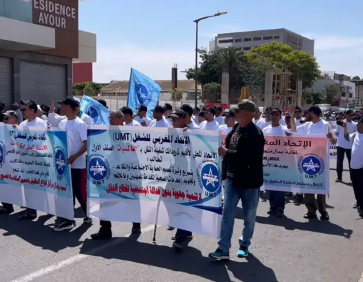 مسيرات حاشدة بأكادير تنديدا بغلاء المعيشة