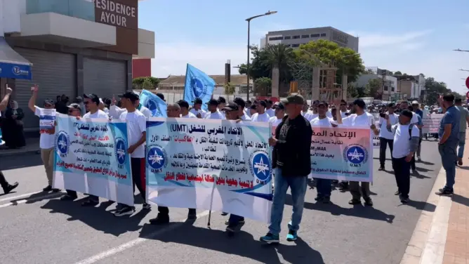 مسيرات حاشدة بأكادير تنديدا بغلاء المعيشة