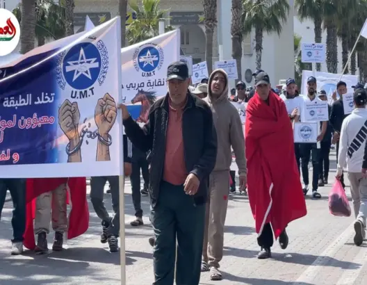 مطالب العدالة والزيادة في الأجور للطبقة العاملة بالجديدة