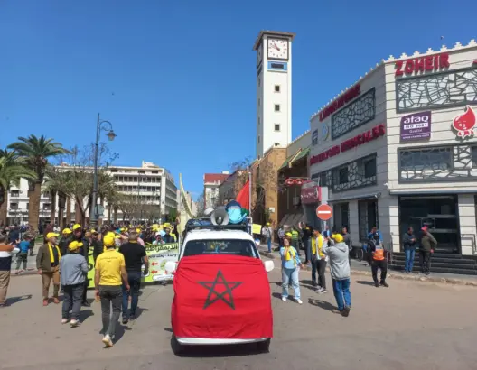 فاتح ماي بوجدة.. مطالب اجتماعية بتحسين القدرة الشرائية وتنديد بالسياسات الحكومية