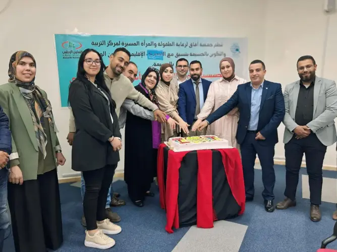جمعية “آفاق” بالحسيمة تتوج مسار تكوين مستفيدات في ورشة الطبخ والحلويات