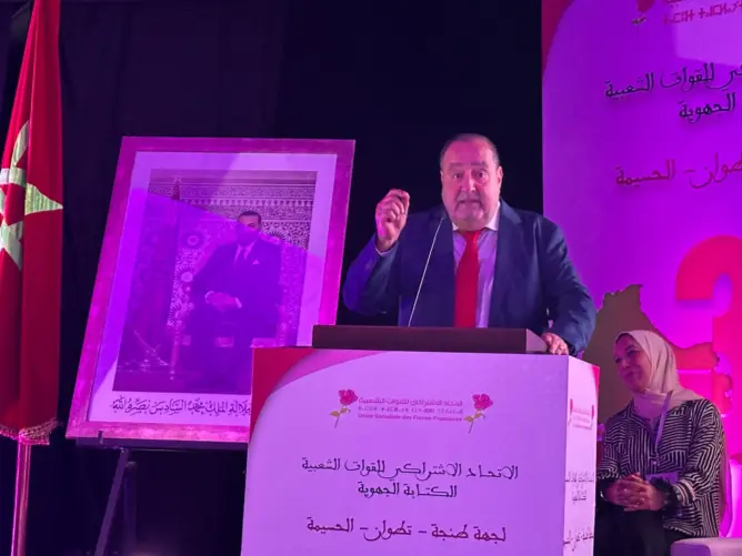 لشكر يحذر من تراجع المسار الديمقراطي ويدعو إلى تقوية المعارضة وضمان نزاهة الانتخابات