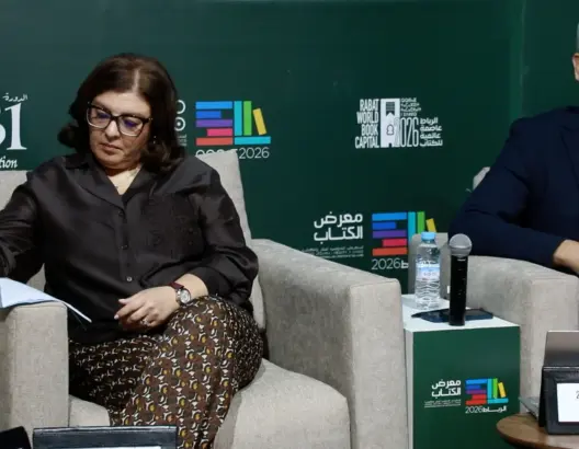 مؤسسة الوسيط تفرج عن إصداراتها