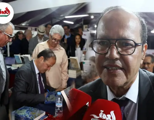 أغماني يكشف كواليس مساره في “مذكرات وشهادات”